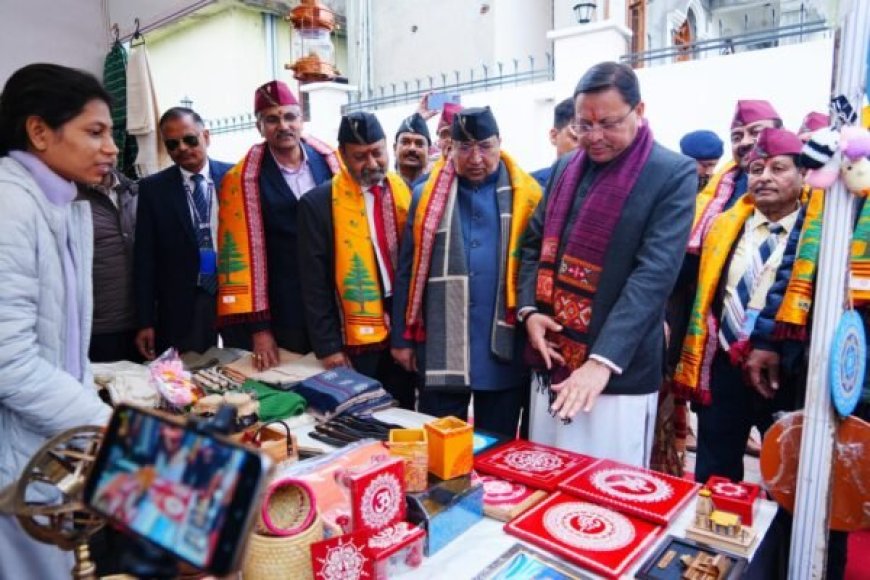 पीआर विजन–2047 विकसित भारत के निर्माण में निभाएगा अहम भूमिका – सीएम धामी