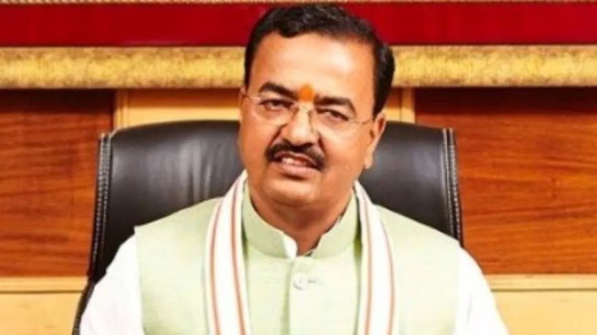 केशव मौर्य का सपा पर तीखा प्रहार, कहा- 2027 में भाजपा 325 से ज्यादा सीटें जीतकर करेगी सपा का सूपड़ा साफ