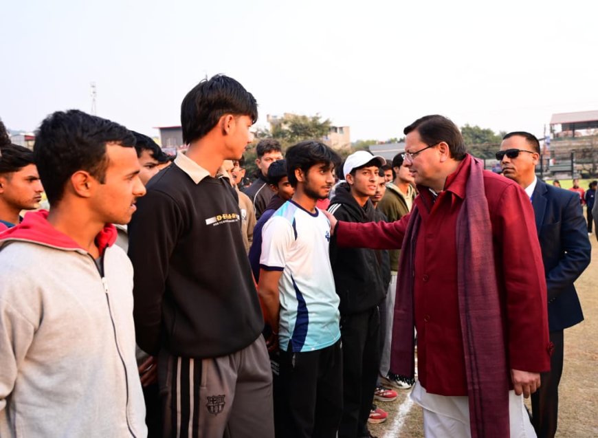 सीएम धामी ने अग्निवीर भर्ती प्रशिक्षण केंद्र का किया निरीक्षण, युवाओं के साथ खेल गतिविधियों में भी लिया भाग