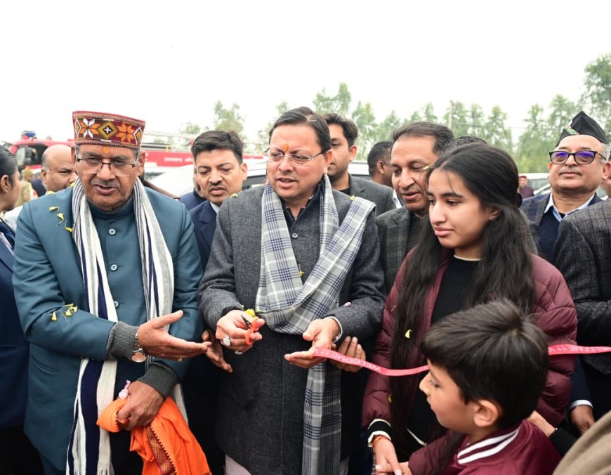 CM धामी ने किया हरिद्वार के बुग्गावाला में ‘मशरूम ग्राम’ का शुभारंभ, किसानों की आय बढ़ाने की नई पहल