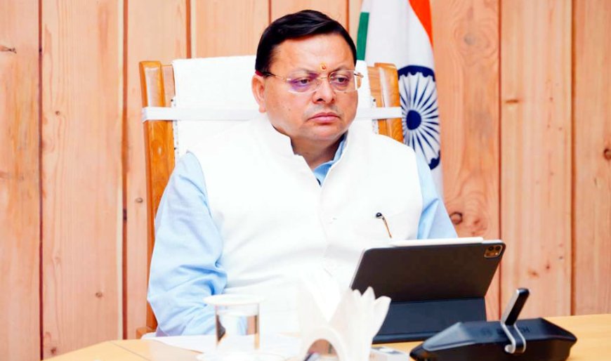 पूर्व विधायक राजेश जुवांठा के निधन पर मुख्यमंत्री पुष्कर सिंह धामी ने जताया शोक