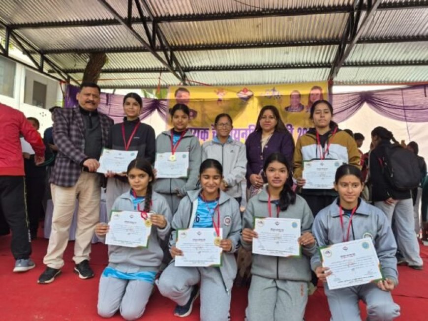 वॉलीबॉल में श्री गुरु राम राय लक्ष्मण इंटर कॉलेज अव्वल, दो दिवसीय विधायक चैम्पियनशिप ट्राफी 2025 में 500 बच्चों ने किया प्रतिभाग