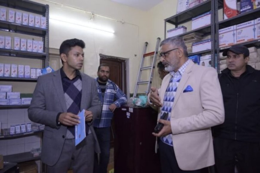 डीएम अंशुल सिंह ने जिला चिकित्सालय का किया औचक निरीक्षण, जन औषधि केंद्र में दवाओं की स्थिति का लिया जायजा, दवाओं की उपलब्धता की समीक्षा की