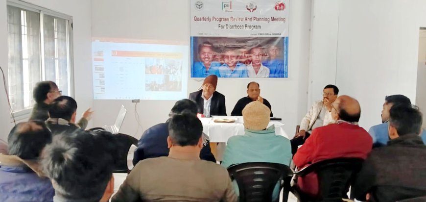 डायरिया केस की रिपोर्टिंग सुनिश्चित की जाए : सीएमओ