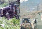 जम्मू कश्मीर:  400 फीट गहरी खाई में गिरा सेना का बुलेटप्रूफ वाहन 10 जवान शहीद, कई घायल