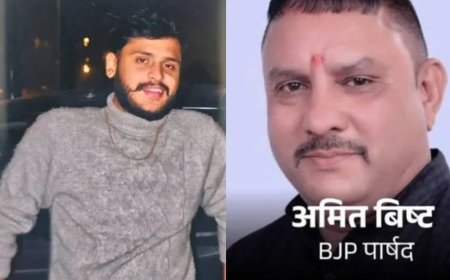 उत्तराखंड में सनसनीखेज गोलीकांड : BJP पार्षद ने गोली मारकर की युवक हत्या, गिरफ्तार!