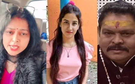 अंकिता भंडारी हत्याकांड: VIP का खुलासा करने वाली उर्मिला पहुंच रही देहरादून, सुरेश राठौर को कोर्ट से मिली राहत