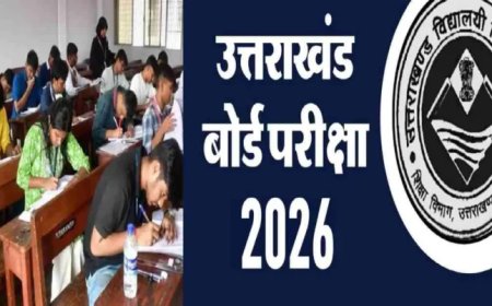 उत्तराखंड बोर्ड परीक्षा अपडेट: परीक्षा तिथियों का हुआ ऐलान..