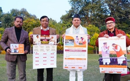 मुख्यमंत्री श्री पुष्कर सिंह धामी ने सूचना विभाग द्वारा प्रकाशित नववर्ष 2026 के कैलेंडर का किया विमोचन