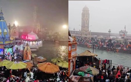 ठंड पर आस्था भारी, मकर संक्रांति पर हरिद्वार में गंगा स्नान के लिए उमड़ा जन सैलाब
