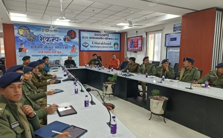 यूएसडीएमए की कार्यप्रणाली से रूबरू हुए प्रशिक्षु डिप्टी एसपी, आपदा प्रबंधन में पुलिस की भूमिका पर प्रदान की गई जानकारी