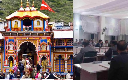 बदरीनाथ में सिंहद्वार से आगे मोबाइल फोन, कैमरा ले जाने पर रहेगा बैन, गढ़वाल आयुक्त ने जारी किए निर्देश