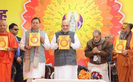 केन्द्रीय गृह मंत्री अमित शाह ने ऋषिकेश में गीता प्रेस द्वारा प्रकाशित मासिक पत्र ‘कल्याण’ के शताब्दी अंक विमोचन समारोह को किया संबोधित