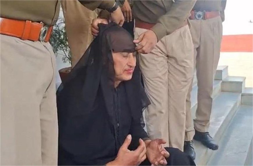 बुर्का पहनकर, होठों पर लिपस्टिक लगाकर वृंदावन में छिपा था रेप का आरोपी, पुलिस ने किया गिरफ्तार