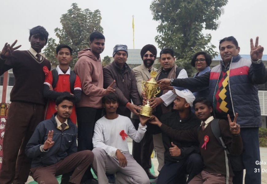 श्री गुरु नानक पब्लिक बालक इंटर कालेज में तीन दिवसीय अंतर-सदन खेल प्रतियोगिता का हुआ आयोजन : भगत सिंह हाउस बना ओवरऑल चैंपियन