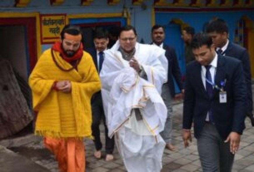 मुख्यमंत्री को विभिन्न क्षेत्रों के लोगों ने दी नववर्ष की शुभकामनाएं