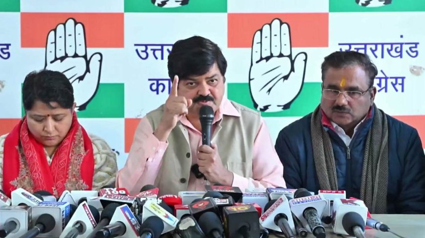 अंकिता भंडारी केस: CBI  जांच पर बोले गोदियाल, जांच को भटका रही है सरकार, VIP के खिलाफ  दर्ज  हुई FIR