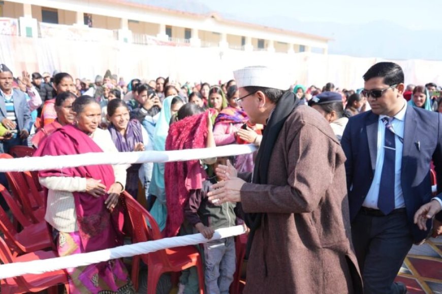 जन-जन की सरकार, जन-जन के द्वार : उत्तराखण्ड में मुख्यमंत्री पुष्कर सिंह धामी की जनसेवा पहल