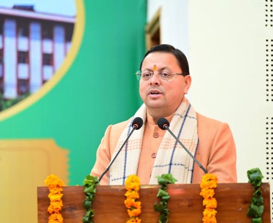 बागवानी को संबल, राज्य में एंटीहेल नेट योजना को मिली कैबिनेट मंजूरी..