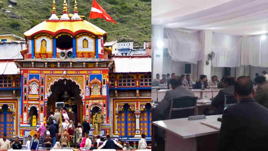 बदरीनाथ में सिंहद्वार से आगे मोबाइल फोन, कैमरा ले जाने पर रहेगा बैन, गढ़वाल आयुक्त ने जारी किए निर्देश