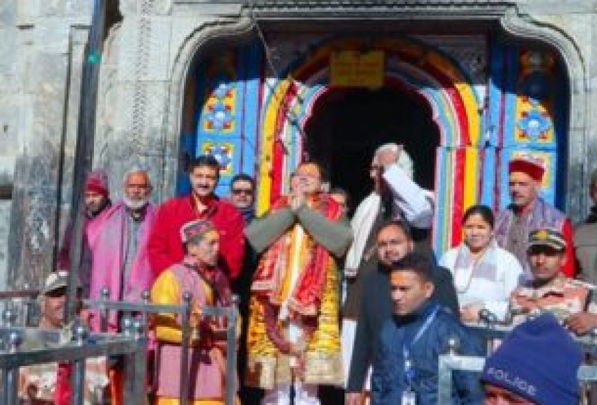 चारधाम यात्रा 2026ः तैयारियों को लेकर गढ़वाल आयुक्त ने की उच्च स्तरीय समीक्षा बैठक