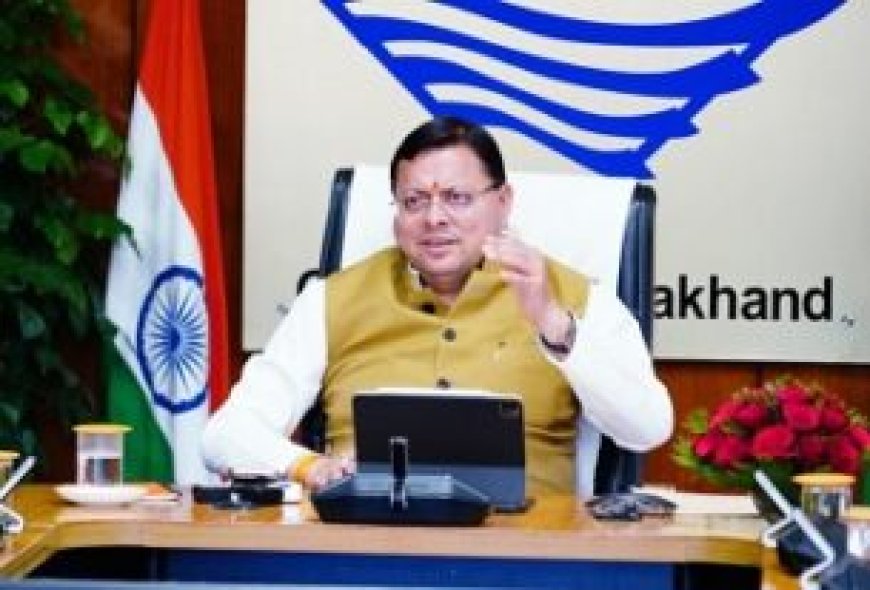 देहरादून में 77वें गणतंत्र दिवस समारोह की तैयारियां अंतिम चरण में, सीडीओ ने लिया व्यवस्थाओं का जायजा