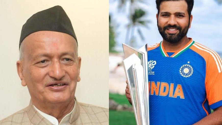 भगत दा को मिलेगा पद्मभूषण, क्रिकेटर रोहित शर्मा समेत 131 हस्तियों को मिलेंगे पद्म पुरस्कार