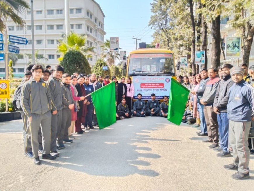 श्री गुरु राम राय विश्वविद्यालय का मोथरोवाला में 07 दिवसीय एनएनएस शिविर सम्पन्न, जनजागरूकता की जगाई अलख