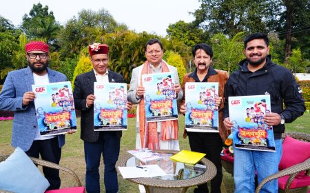 सीएम धामी ने किया फिल्म ‘जलमभूमि’ के पोस्टर का विमोचन, बोले—सिनेमा से मजबूत होते हैं सामाजिक सरोकार