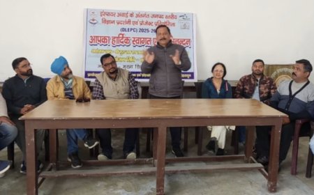 जनपद स्तरीय इंस्पायर अवार्ड प्रतियोगिता 9 व 10 फरवरी को :  235 छात्र करेंगे नवाचार का प्रदर्शन