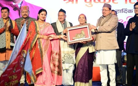 “विकल्प रहित संकल्प” के साथ सांस्कृतिक विरासत के संरक्षण के लिए सरकार प्रतिबद्ध – मुख्यमंत्री पुष्कर सिंह धामी