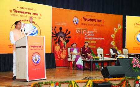 परिवार ही पहला विद्यालय, माँ के संस्कारों से बनता है राष्ट्र का चरित्र: मुख्यमंत्री धामी