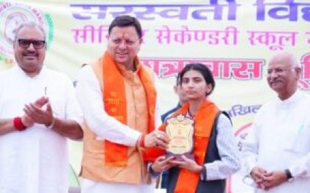 दून के रेंजर ग्राउंड में 21 फरवरी से 01 मार्च तक ‘‘दिव्य कला मेला’’ का भव्य आयोजन