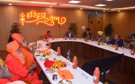 कुंभ मेला-2027 को लेकर मेला प्रशासन ने की अखाड़ों के साथ बैठक, अखाड़ों व साधु-संतों की सम्मति के अनुरूप कुंभ मेला के दिव्य एवं भव्य आयोजन की प्रतिबद्धता दोहराई गई, अमृत स्नान पर्वों पर निकाली जाएंगी भव्य पेशवाईयां