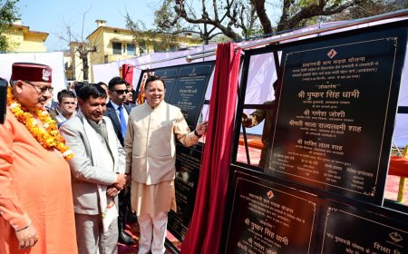 CM धामी ने घनसाली में किया 41.21 करोड़ की योजनाओं का लोकार्पण व शिलान्यास