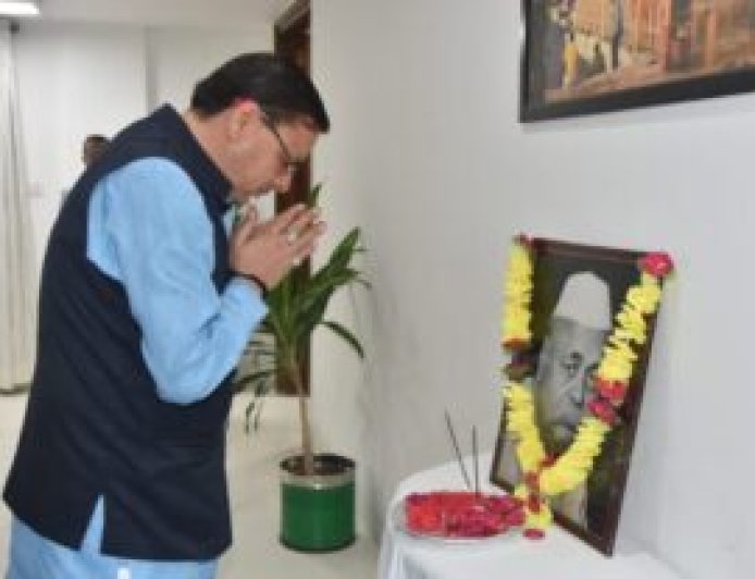 जिला प्रशासन ने पिटकुल को किया बैन XEN, ठेकेदार  पर संगीन धाराओं में मुकदमा  दर्ज