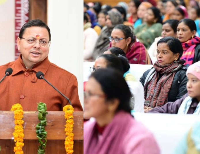 सिंगल महिलाएं बनेंगी आर्थिक रूप से सशक्त, मुख्यमंत्री एकल महिला स्वरोजगार योजना की शुरुआत