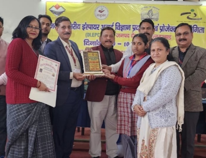 बाल वैज्ञानिकों के सम्मान समारोह के साथ भव्य रूप में सम्पन्न हुई दो दिवसीय विज्ञान प्रदर्शनी : शिक्षाविद राकेश मोहन डबराल ने दिया ओजस्वी सम्बोधन