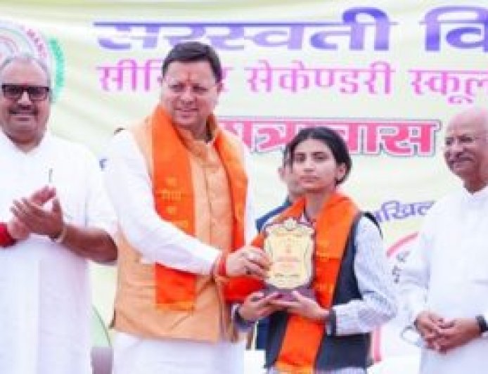 दून के रेंजर ग्राउंड में 21 फरवरी से 01 मार्च तक ‘‘दिव्य कला मेला’’ का भव्य आयोजन