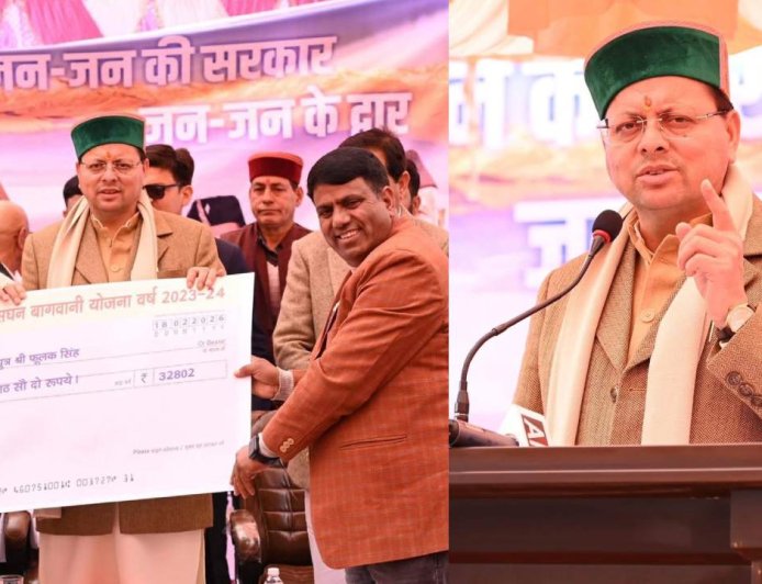 CM  धामी की घोषणा, चिन्यालीसौड़ और गौचर हवाई पट्टियों का सेना करेगी संचालन, सरकार पहुंचत रही जनता के द्वार