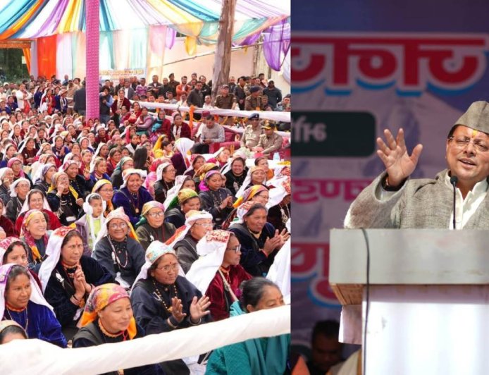 जनजाति समुदाय के जीवन स्तर को बेहतर बनाने के लिए राज्य सरकार प्रतिबद्ध-मुख्यमंत्री