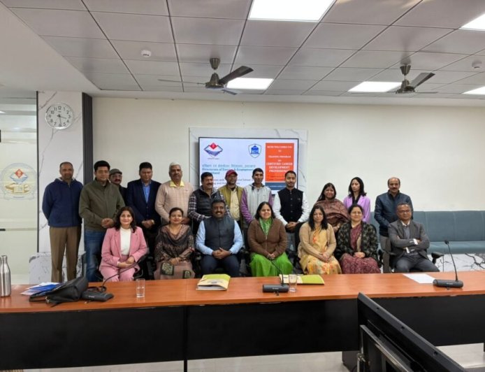 सेवायोजन अधिकारियों का पांच दिवसीय पेशेवर करियर काउंसलर प्रशिक्षण कार्यक्रम संपन्न