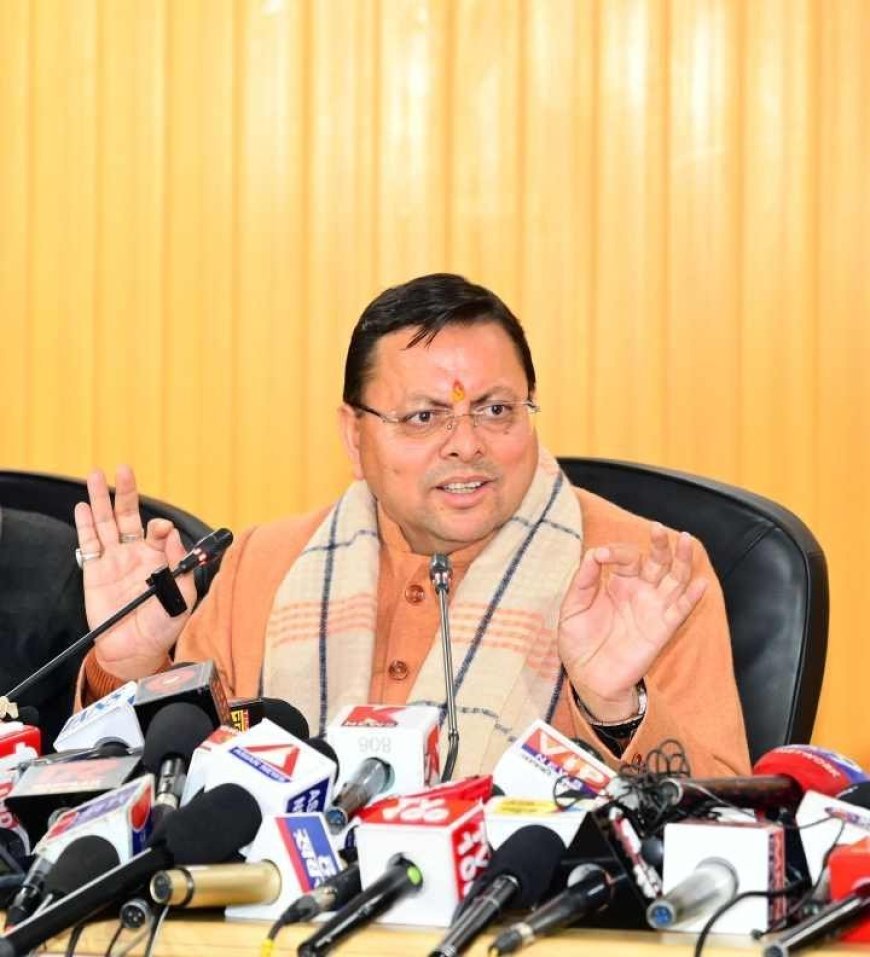 सीएम धामी ने प्रधानमंत्री नरेंद्र मोदी और केंद्रीय वित्त मंत्री निर्मला सीतारमण को शानदार बजट के लिए दी बधाई