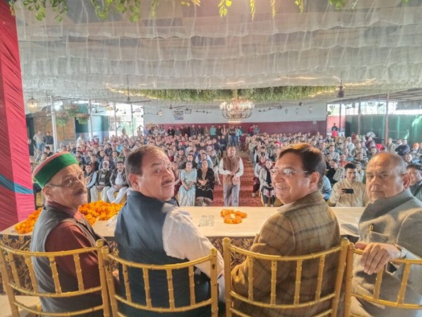 प्रदेश सरकार की विफलताओं, प्रत्येक स्तर पर व्याप्त व्यापक भ्रष्टाचार एवं जनविरोधी नीतियों के विरोध में 16 फरवरी, 2026 को