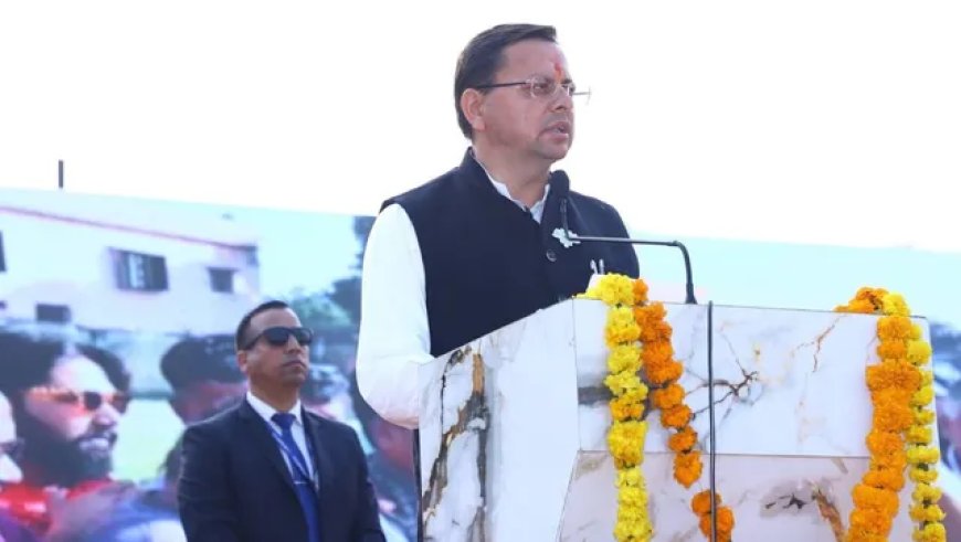 साहसिक पर्यटन में उत्तराखंड की ऊंची छलांग: 83 हिमालयी चोटियां खुलीं, भारतीय पर्वतारोहियों को फीस से बड़ी राहत