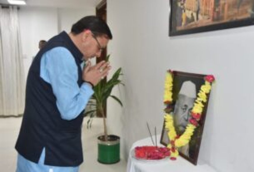 जिला प्रशासन ने पिटकुल को किया बैन XEN, ठेकेदार  पर संगीन धाराओं में मुकदमा  दर्ज