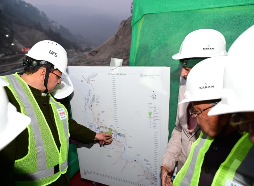 जमरानी बांध सिंचाई एवं पेयजल आपूर्ति के क्षेत्र में मील का पत्थर सिद्ध होगा – मुख्यमंत्री