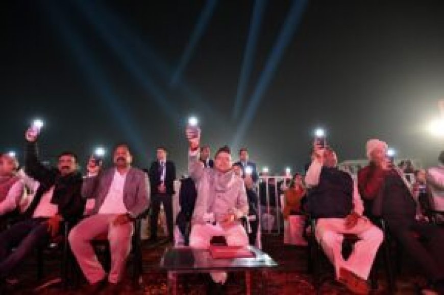 खटीमा: मुख्यमंत्री धामी ने विंटर कार्निवल में युवाओं को दिया हौसला, बोले- यही छात्र कल देश का नेतृत्व करेंगे