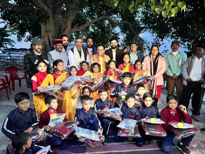 राजकीय प्राथमिक विद्यालय नौगाँव में शुरू हुआ SwiftSchool का संचालन, शिक्षा मंत्री डॉ. धन सिंह रावत ने कहा – स्विफ़्ट स्कूल में छात्रों को मिलेगा सीखने बेहतर अवसर