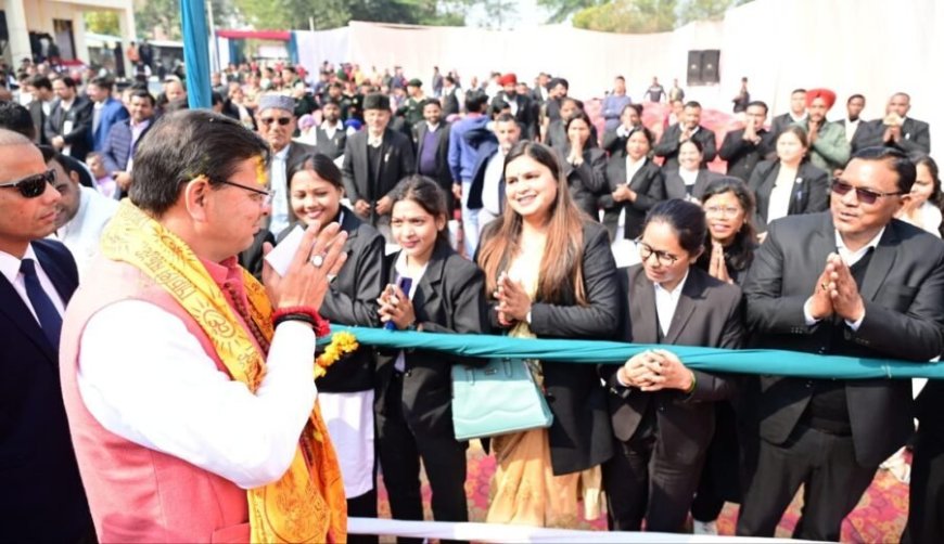 सीएम धामी ने एक करोड़ की लागत से खटीमा सिविल न्यायालय में अधिवक्ताओं के लिए नव निर्मित चैम्बर का किया लोकार्पण